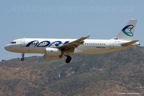 Adria Airways | S5-AAB